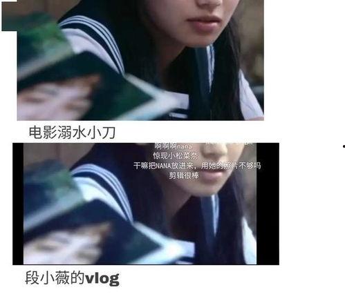 娱乐圈吃瓜甜文,明星们的甜蜜日常揭秘